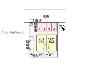 北新川駅 徒歩17分 2階の物件外観写真